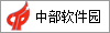 国家863中部软件园